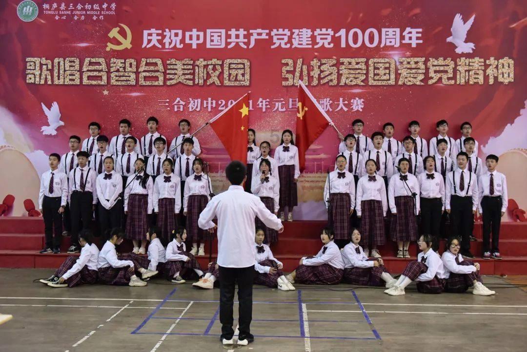 英魂之刃