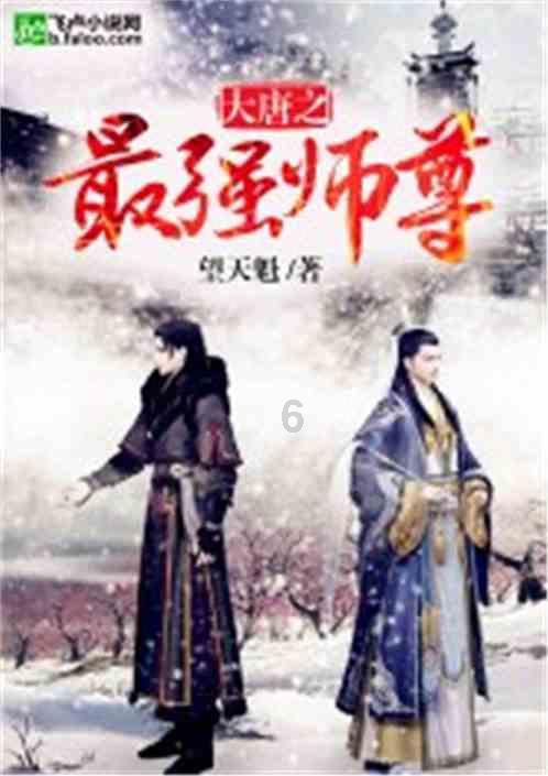 过气英雄