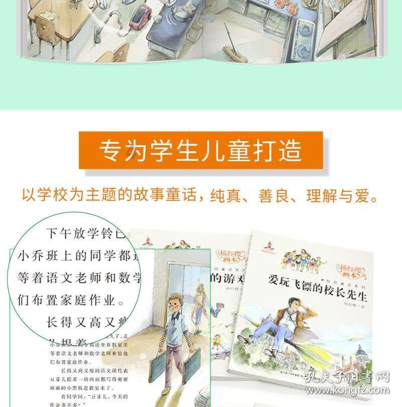 济南市莱芜区高庄街道对辖区内九小场所进行消防安全检查